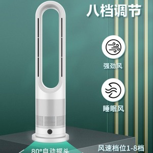 Nouveau Système Portable de Chauffage et de Refroidissement en Plastique à Double Fonction, Télécommande, Chauffage Sûr et Économe en Énergie avec Protection Contre la Surchauffe - Product Image 6