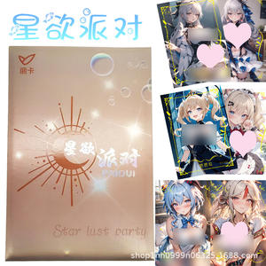 Tarjetas Coleccionables de Cartón Lika Star Desire Party, Edición Clásica de Verano, para Chicas de 13 a 18 Años - Product Image 3