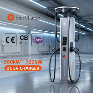 เครื่องชาร์จ Starcharge Aries V2 360kW-720kW หน้าจอสัมผัส 7 นิ้ว 4G อีเธอร์เน็ต เครื่องชาร์จไฟฟ้ากระแสตรงกำลังสูง - Product Image 1
