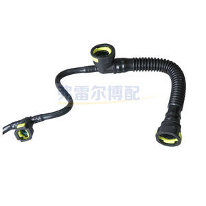 Tubo de Ventilación del Cárter para Peugeot 206, 1192WR 1192Q7 1192Q5 1192R2, Pieza de Repuesto para el Conjunto del Motor - Product Image 1