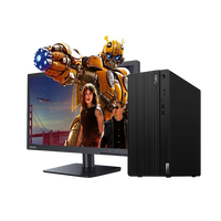 Lenovo ThinkCentre E77S ordinateur de bureau professionnel I3-10105 8G DDR4 RAM 256 Go SSD Nouveau