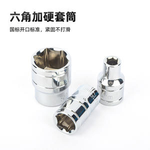 Juego de Llaves de Trinquete de 12 Piezas de 1/2 Pulgada, Acero al Carbono, Herramienta de Reparación Automotriz con Cabezales Ajustables - Product Image 5