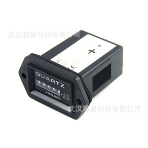 Medidor de Electricidad con Temporizador Sys 12-36Vdc para Camiones, Tractores y Motores Diésel MA063 GE - Product Image 5