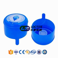 Échantillons Gratuits Bouchon de Bouteille d'Eau en Plastique pour Bidon de 55 mm, 18 L, 18,9 L, 19 L, 20 L, 5 Gallons