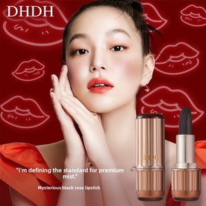 ลิปสติก DHDH Black Rose สีดำลิปสติก Black Magic Secret Realm Fixation ติดทนนาน ไม่เลอะขอบแก้ว ไม่ซีดจาง ปกป้องริมฝีปาก ลดรอยลิปสติก - Product Image 4