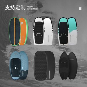 Tabla de Hydrofoil de Fibra de Carbono con Núcleo de EPS, Antideslizante, para Adultos, para Lagos y Ríos - Product Image 2