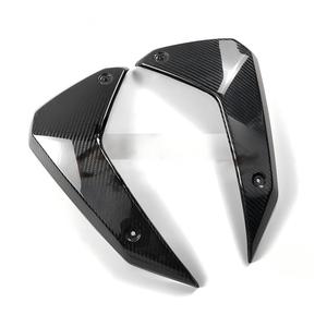 Déflecteur d'air en fibre de carbone modifié R1300GS, <span class=keywords><strong>garde</strong></span>-<span class=keywords><strong>boue</strong></span> avant et arrière, couvercle de réservoir de carburant, <span class=keywords><strong>plaque</strong></span> latérale - Product Image 2