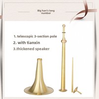 Handmade Large Han Nationality Telescopic Three-Section Horn Trombone Thickened Brass Material