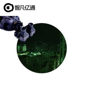 Jumelles de chasse étanches 4x à très faible luminosité (0,0005 Lux) FT2101M avec reconnaissance à plus de 200 m et enregistrement vidéo - Product Image 2