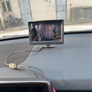 Monitor <span class=keywords><strong>de</strong></span> cuidador <span class=keywords><strong>de</strong></span> asiento trasero impermeable <span class=keywords><strong>de</strong></span> 5 pulgadas, comercio electrónico transfronterizo, pantalla <span class=keywords><strong>de</strong></span> bebé montada en el coche, cámara <span class=keywords><strong>de</strong></span> marcha atrás <span class=keywords><strong>de</strong></span> seguridad en el coche - Product Image 3