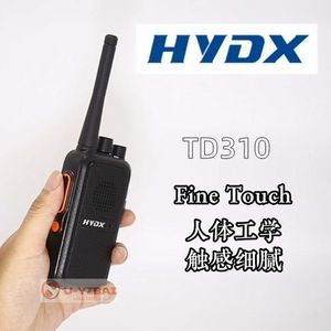 Radio Bidireccional Digital Hydx Td310 Dmr Uhf 5 10w con Batería Recargable, Walkie Talkie Portátil - Product Image 2