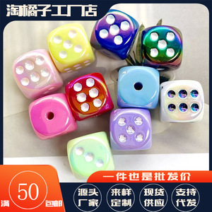 Porte-clés en acrylique en forme de dés, cubes de sucre, sangle de téléphone perlée colorée, accessoire de bijouterie, mélange aléatoire, dix par paquet - Product Image 5
