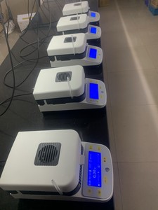 DSH-100-1 100g/0,001g Hochpräziser Halogen-Feuchtigkeitsmesser Biologischer Produkt-Feuchtigkeitsanalysator - Product Image 5