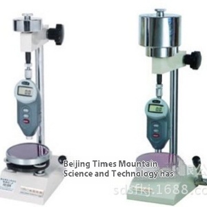 Kỹ thuật số độ <span class=keywords><strong>c</strong></span>ứng bờ testers cho cao su độ <span class=keywords><strong>c</strong></span>ứng <span class=keywords><strong>c</strong></span>ần thiết Tester - Product Image 3