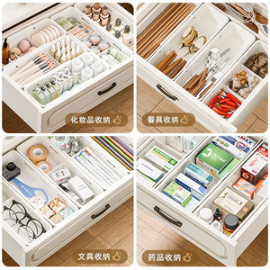 Telescopic Storage <b>Box</b> Drawer Organizer With Adjustable Dividers For <b>Makeup</b> And Cosmetics - Product Image 2