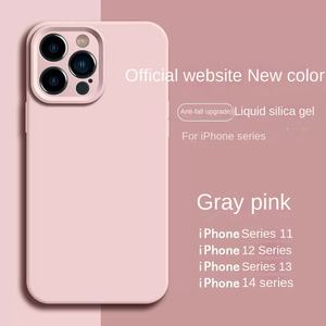 Cover per <span class=keywords><strong>iPhone</strong></span> 16 17 Pro Max <span class=keywords><strong>custodia</strong></span> in Silicone liquido Neon fluorescenza per <span class=keywords><strong>Apple</strong></span> <span class=keywords><strong>iPhone</strong></span> 12 13 <span class=keywords><strong>14</strong></span> Pro Max <span class=keywords><strong>14</strong></span> 15 più custodie - Product Image 2