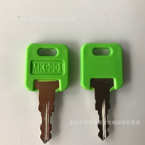 Clé de camping-car Mk9901 6601 RV pour FIC Motorhome Master - Product Image 1