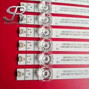 Téléviseur LED Hisense 75M540F d'origine, neuf, avec panneau HD750Y1U71-T0L1+2020080501+BK75Y1B, bande de rétroéclairage pour téléviseur - Product Image 2