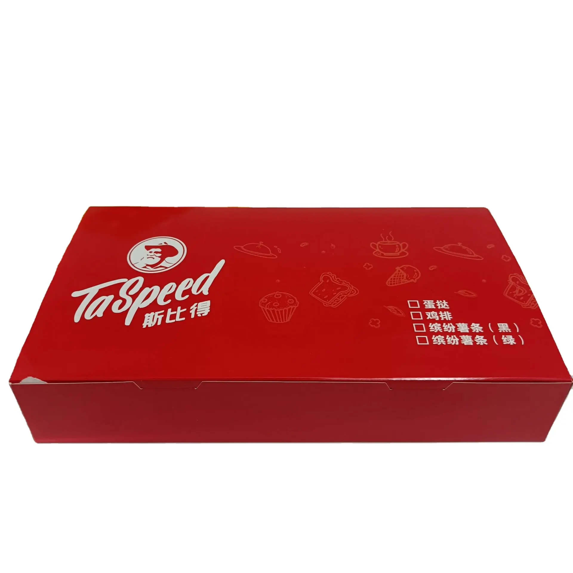SP1909 Wholesale custard tarts, chicken cutlets, and French fries in cuboid red paperboard boxes with your logo
