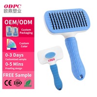 Peigne de toilettage pour animaux de compagnie à coussin d'air, auto-nettoyant, avec un seul bouton pour l'élimination des poils, vente directe usine, OEM ODM, couleur personnalisée, livraison rapide et pratique
