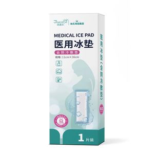 Coussin de refroidissement médical Jasland 11cm x 36cm pour soins post-partum - Product Image 1