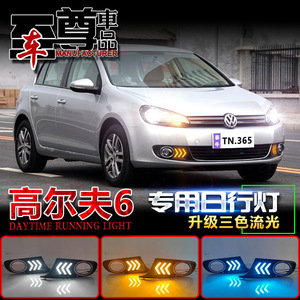 Luces LED de Circulación Diurna para Volkswagen Golf 6, Faros Antiniebla Delanteros con Intermitentes 2010-2012, Sellados e Impermeables, 12V - Product Image 5