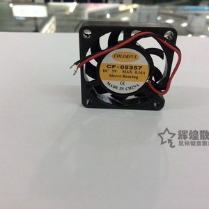 พัดลมระบายความร้อน CF-05357 สีสันสดใส ขนาด 35x35x7 มม. 5V DC แบบลูกปืนสลีฟ สำหรับเคสคอมพิวเตอร์ - Product Image 1