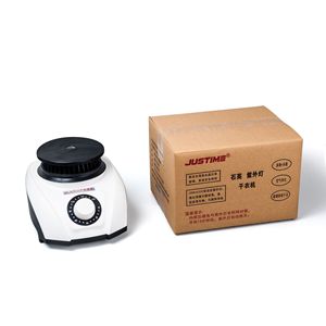 Uv Dryer With Warm Air Dual Band Drying Machine 900W 23.5Cm X 19Cm X 15.5Cm For Home Clothes Drying - Product Image 4
