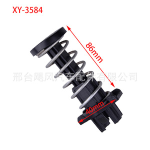 Mercedes-Benz Hood Spring <b>Bracket</b> A2048800227 <b>Black</b> PP Replacement Part for S-Class W221 W205 W213 - Product Image 3