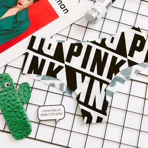 Celana Dalam Wanita, Celana Dalam Pinggang Rendah Nyaman Pola Sutra Tanpa Jejak Titik Cinta Kisi Huruf Merah Muda untuk Perempuan - Product Image 4