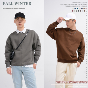 Sudadera de Forro Polar Personalizada para Hombre, Cuello Redondo y Manga Larga, Diseño Liso Teñido para la Temporada de Otoño - Product Image 4