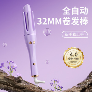 Plancha de rizado y alisado eléctrica con placa giratoria automática, protección iónica contra el calor para peinar el cabello - Product Image 3