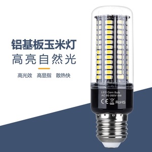 Led Corn <b>Bulb</b> 5736 Aluminum Substrate E27 E14 Ac 85-265V High Brightness Energy Saving Light - Product Image 1