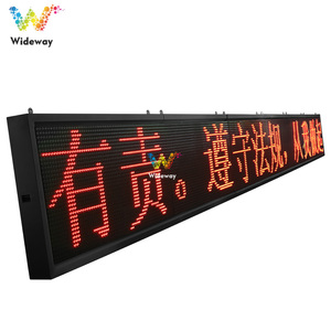 Đường cao tốc đầy đủ màu sắc dẫn giao thông Đăng <span class=keywords><strong>Board</strong></span> P10 P16 p31.25 biến tin nhắn Bảng hiển thị - Product Image 2