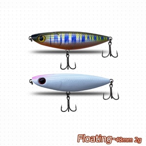 Nuovo Arrivo Mini Esca Galleggiante a Forma di Matita 4,5cm 2g in ABS per Pesca al Luccio in Acque Dolci - Product Image 3