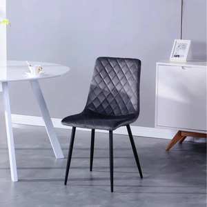 Modern Room Dine Faux Genuine Leather High Back Luxury Industrial Restaurant Kitchen Dining <b>Dinning</b> <b>Chair</b> - Product Image 2