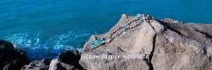2019 Oceano stile Ciondolo In Pietra Naturale Dell'involucro della treccia <span class=keywords><strong>Collana</strong></span> di Yoga macrame <span class=keywords><strong>Collana</strong></span> per le donne degli uomini <span class=keywords><strong>collana</strong></span> di Energia - Product Image 2