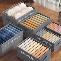 Tiroir de grande capacité Boîte de rangement Organisateur Mini Conteneurs pliables pour Bureau Placard Bacs de rangement Panier