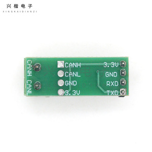Adxl375 เซ็นเซอร์วัดความเร่ง 3 แกน อินเทอร์เฟซ I2C 3.3V แบบขั้วต่อสกรู - Product Image 2