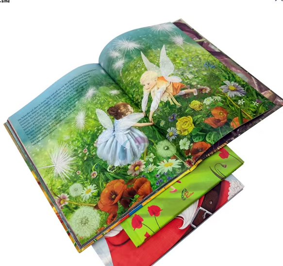 Basado en tu obra de arte