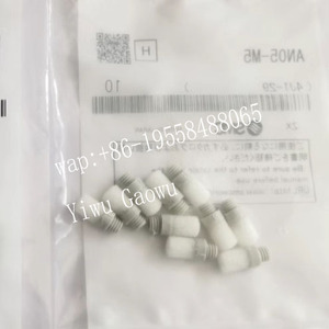 Silenciador SMC Original AN05-C04, Neumático, para Tubo de Escape de 4 mm de Diámetro, Roscas Tipo C - Product Image 2