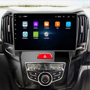 Lecteur multimédia automobile Strongseed avec GPS et radio pour Great Wall M4 4+64 Go - Product Image 1