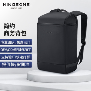 Kingsons Men's <b>Backpack</b> 20-35L Waterproof Business Travel Ultralight Laptop Bag Solid Color <b>Black</b> And Blue - Product Image 2