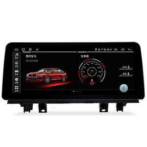 Reproductor de DVD para Auto, Sistema de Infoentretenimiento IVI con Pantalla Grande para Vehículos <span class=keywords><strong>BMW</strong></span> X1 F48 18i 20i 25i 28i <span class=keywords><strong>16d</strong></span> 18d 20d 25d 2016 - Product Image 1