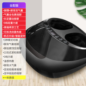 Sloth Electric <b>Foot</b> <b>Massager</b> For <b>Feet</b> And Leg With Heat Therapy Timed Infrared Function Plug-In Button Control - Product Image 5