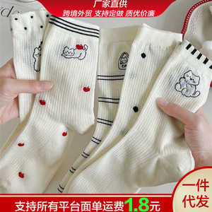 Chaussettes mi-mollet pour femmes, motif chat mignon, blanches, respirantes, avec motifs animaux, taille jeune - Product Image 5