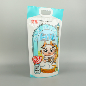 1kg 2kg 5kg gạo đóng gói túi đáy phẳng bột mì túi bao bì nhựa túi với kéo Tab dây kéo với nâng xử lý - Product Image 6