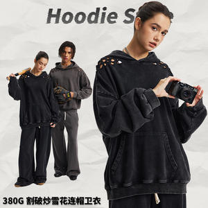 ARTIE 2025 Otoño/Invierno colección hombres marca de moda Retro 400G corte desgastado sudadera mujeres sudaderas con capucha - Product Image 2