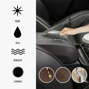 Pvc Leather Repair Patch 0.55mm Quick Dry For Sofa Upholstery Home Use - Product Image 5