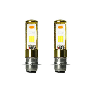 Ampoule de phare de moto étanche IP67 7W 12-80V pour la conduite par temps pluvieux, brumeux, neigeux et poussiéreux, phare LED universel pour automobile - Product Image 1
